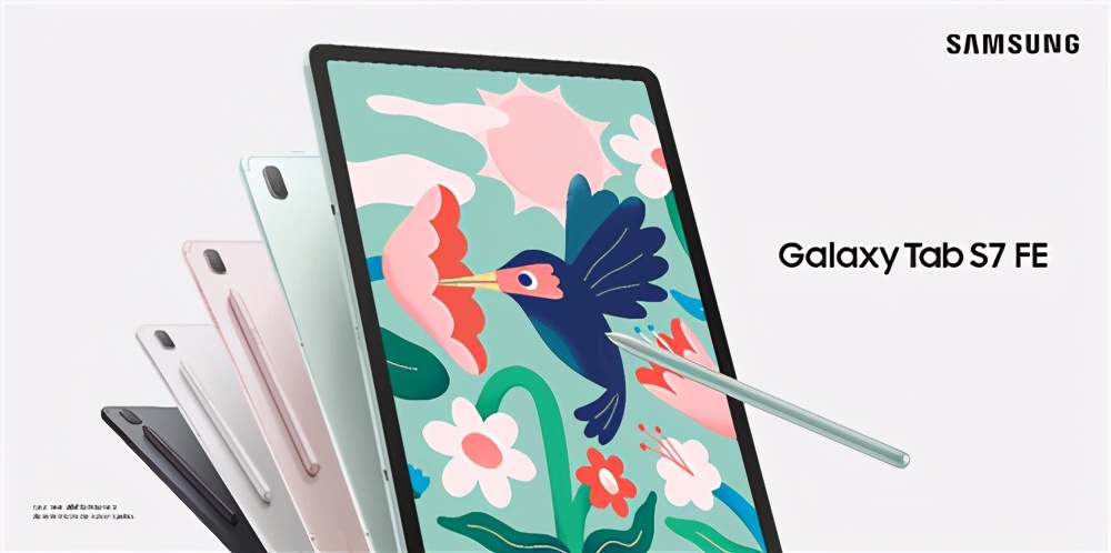 三星新平板Galaxy Tab S7 FE及Galaxy Tab A7 Lite发布__凤凰网