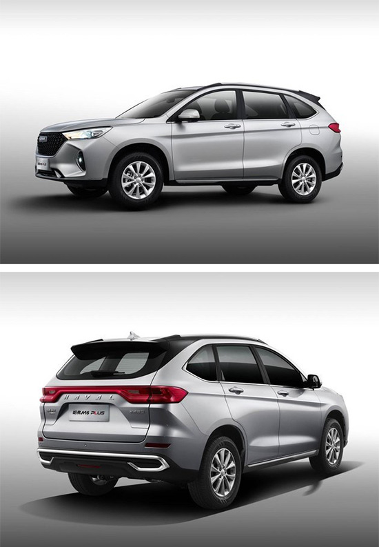 全新哈弗m6 plus今日上市 外观变化明显