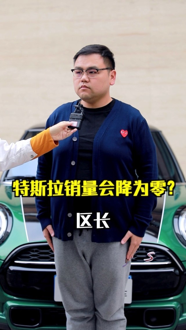 车评人"围特救蔚",明明是蔚来出事,你说特斯拉干什么?