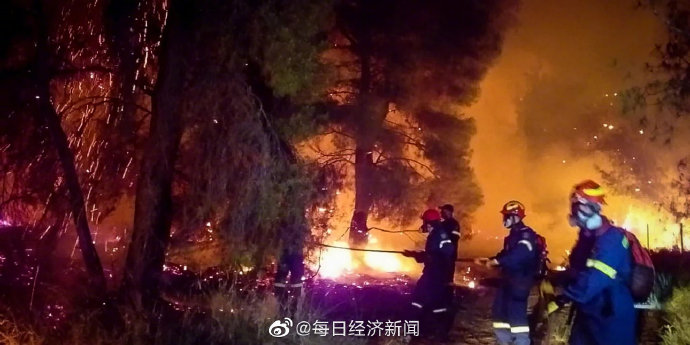 【 #希腊<em>科林斯</em>地区爆发山林大火# 4个定居点的...