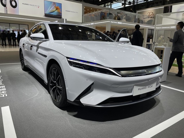 赋能智慧生活 华为智慧全场景产品亮相MWC