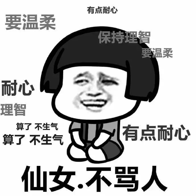 爸爸辅导孩子作业生气捶墙致骨折!恐辅症父母失控现场大赏
