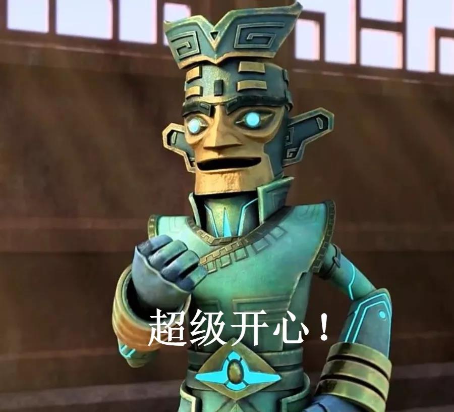 四川卫视火热开播《三星堆》与你开启中华古蜀文化探险之旅!