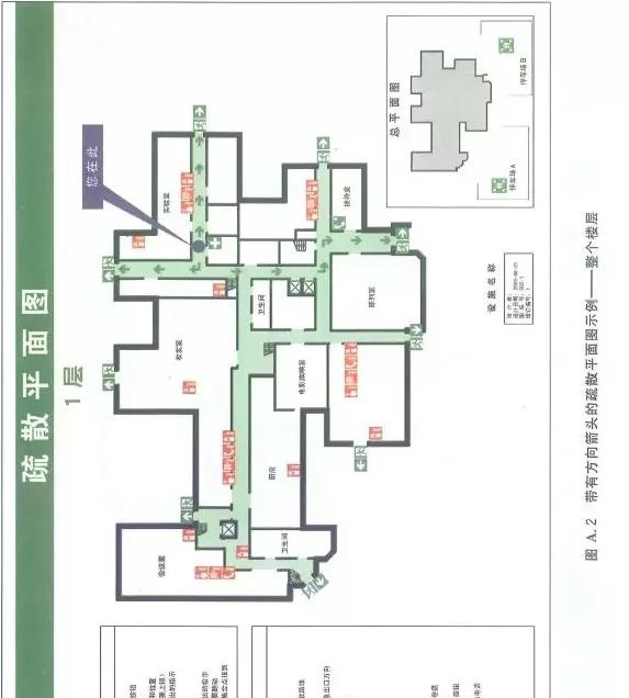 中风险区域地图图片