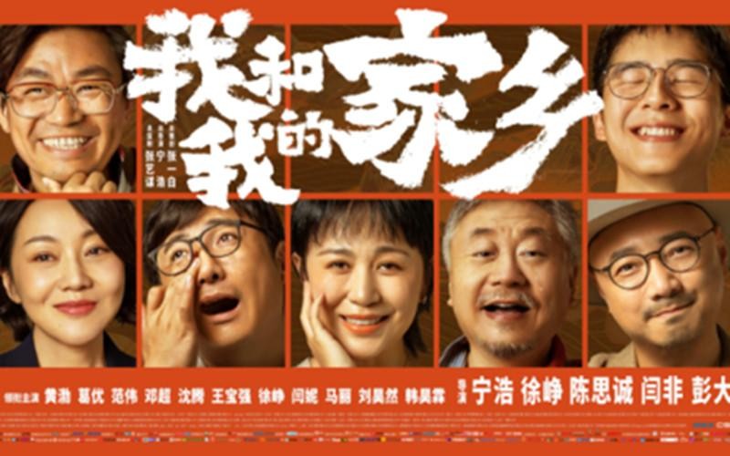 唐山娃,五一带上父母咱们去江南采茶吧?