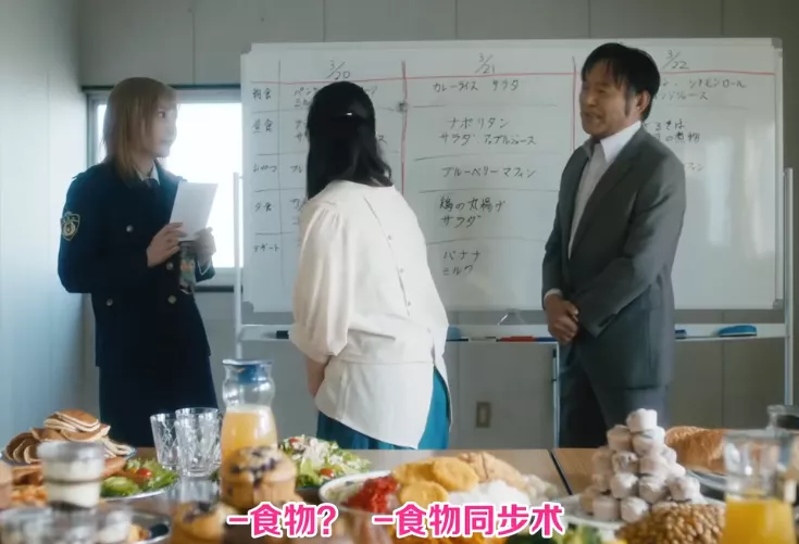 日本美女吃播转行拍戏却脸肿嘴歪 曾生吞4斤猪油 凤凰网