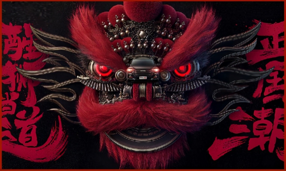 哈弗h6国潮版-醒狮当道,正国潮