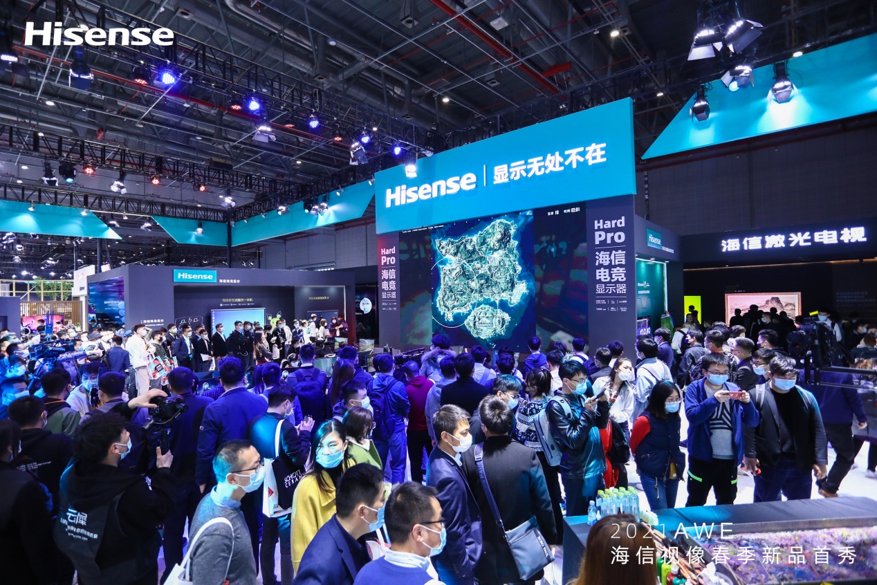 海信“大显示、大场景”战略背后的底气在哪？ 这家AI公司低调助力“大未来”