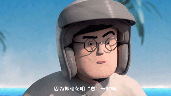 展示这些"手机不能,手表能"的产品卖点时,穿插着王建国和呼兰插诨打科