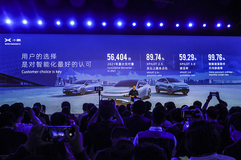 科技新闻最新三天 278144002841A4B6FF48BC901AE9BB7376231C7F_size420_w800_h533.jpeg