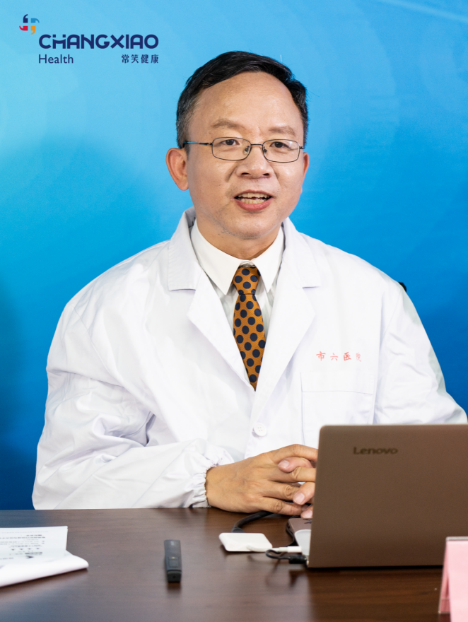 关注国人骨骼健康 常笑健康携专家共同开展"骨与关节