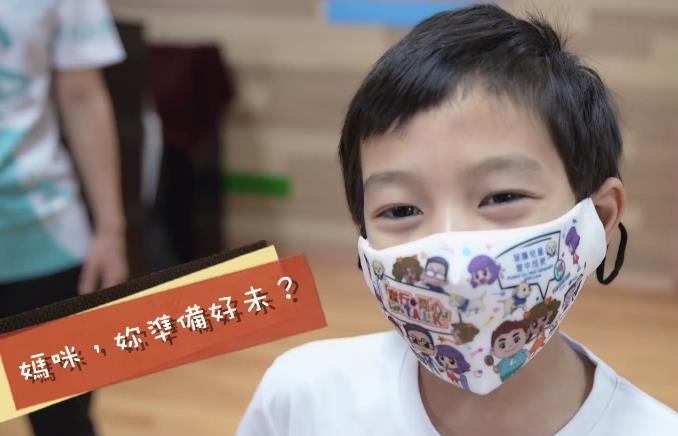 微信截图_20211109162630