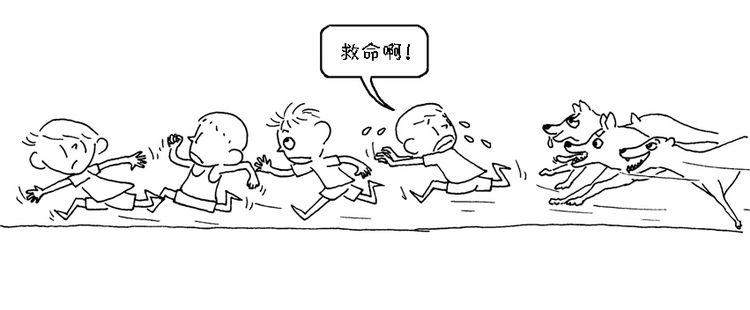 一直希望刮台风把隔壁二太婆的葡萄吹下来 到农田里捡稻穗 大街小巷瞎