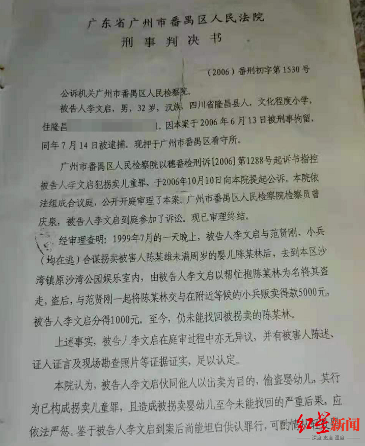 微信截图_20210803204248.png