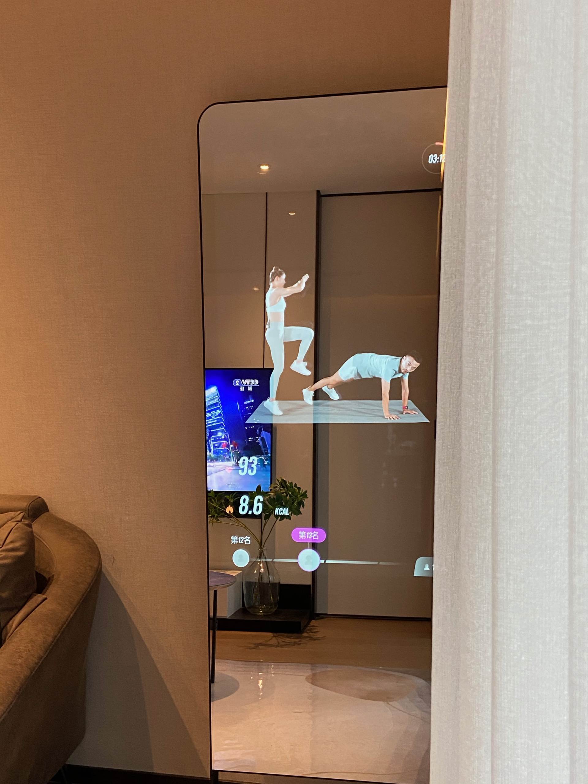 健身秀美给谁看?fitmore智能健身镜评测