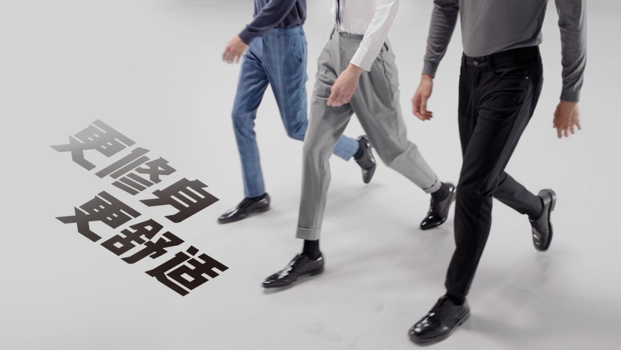 九牧王男裤九牧王男裤是什么档次
