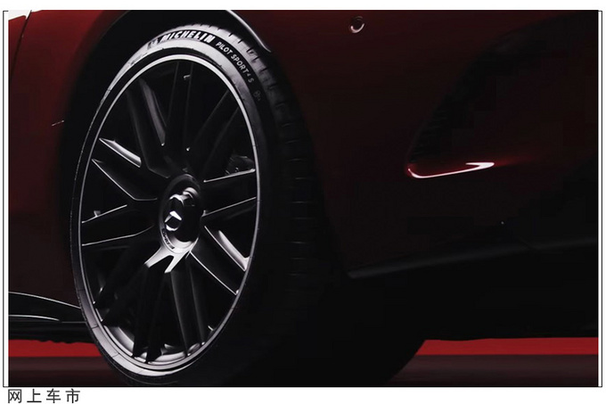 梅赛德斯-AMG全新跑车即将发布内饰颜值爆表-图3