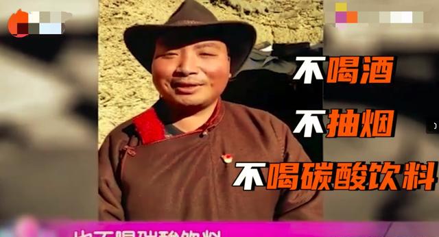 丁真抽电子烟视频疑曝光,口吐白烟一脸享受,公司回应显傲慢_品推资讯