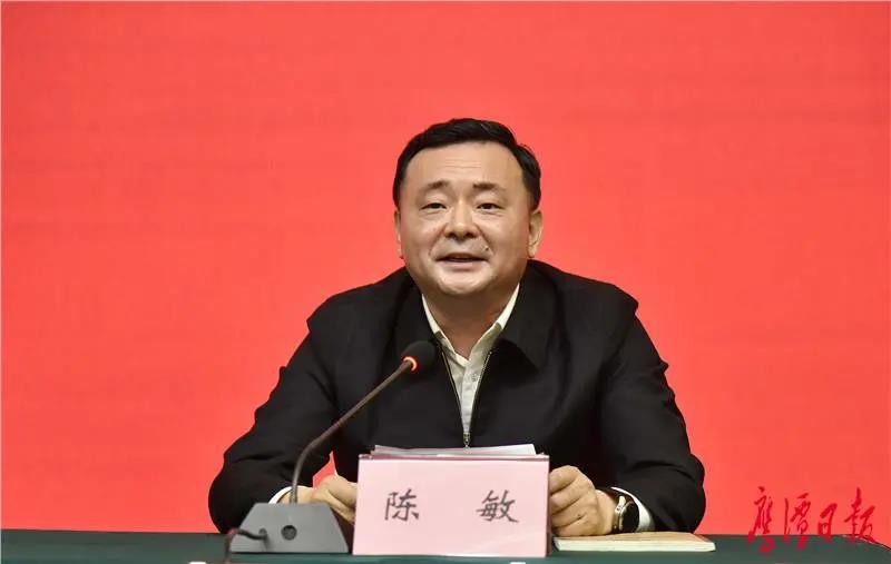 陈敏是一名"70后"干部,此前任鹰潭市市长.