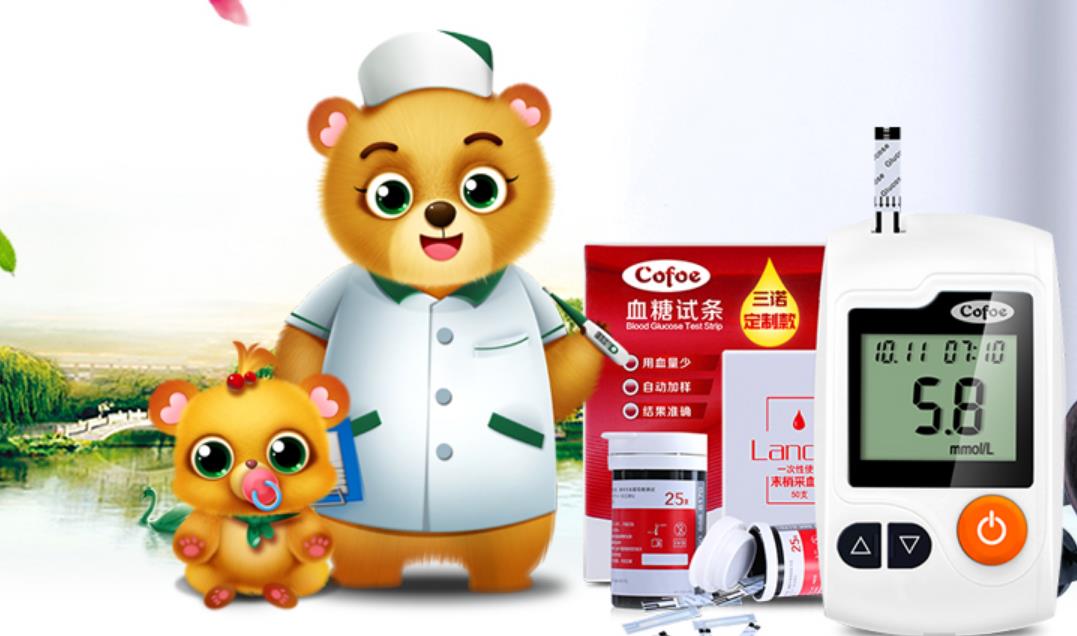 可孚医疗IPO：因产品质量频被投诉 14起行