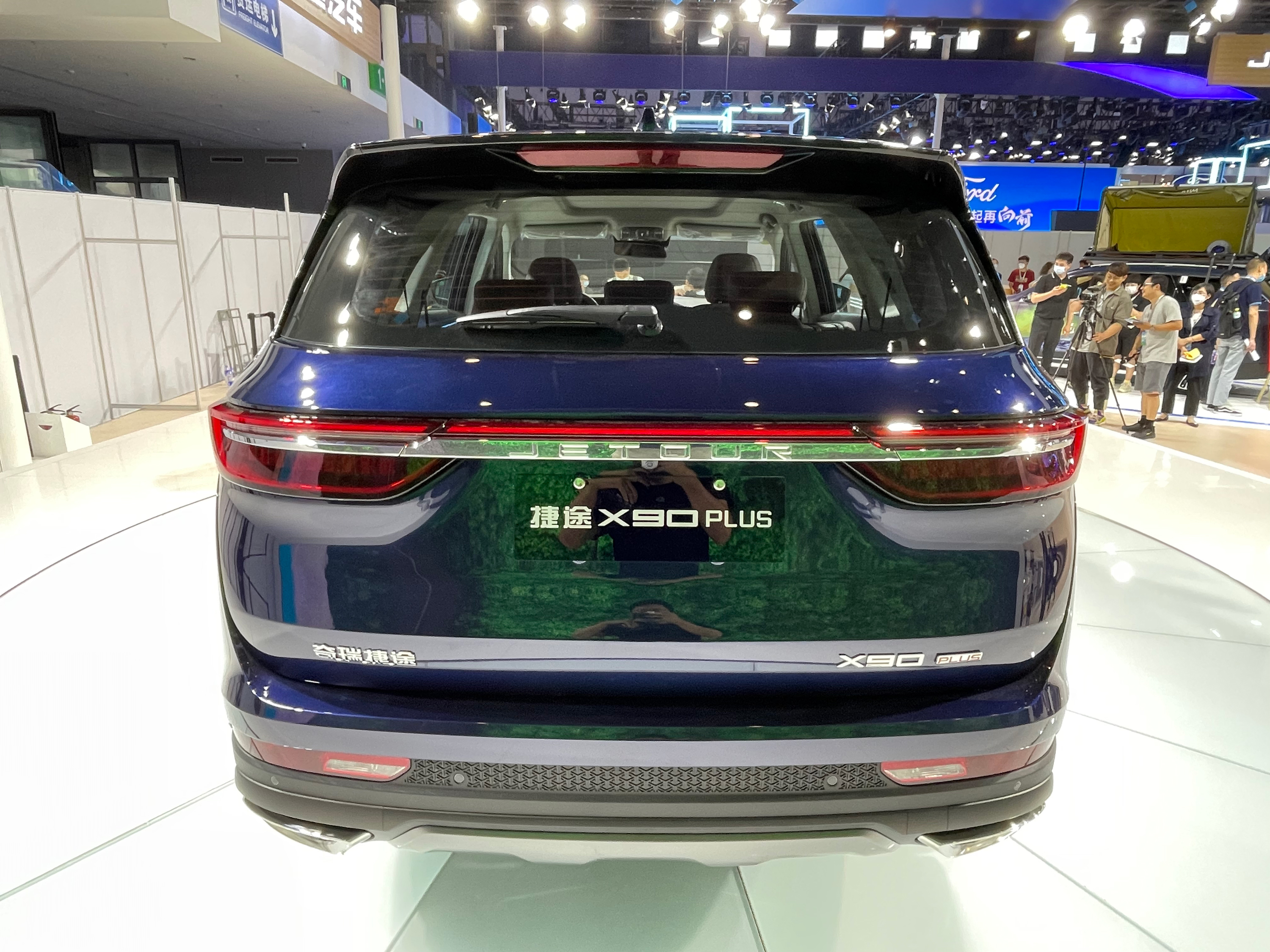 29万元起 捷途x90 plus开启预售_凤凰网汽车_凤凰网