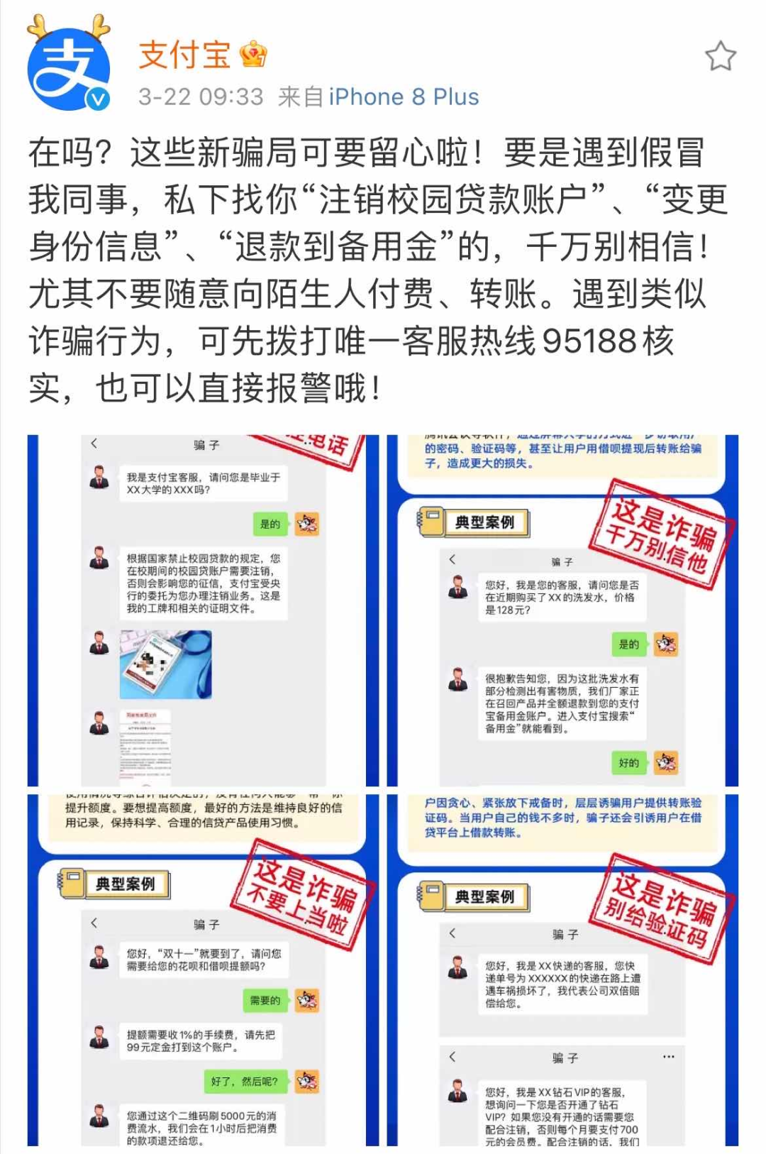 提款通道维护需要多久_网上提款通道维护出不了款_网上面出款通道维护