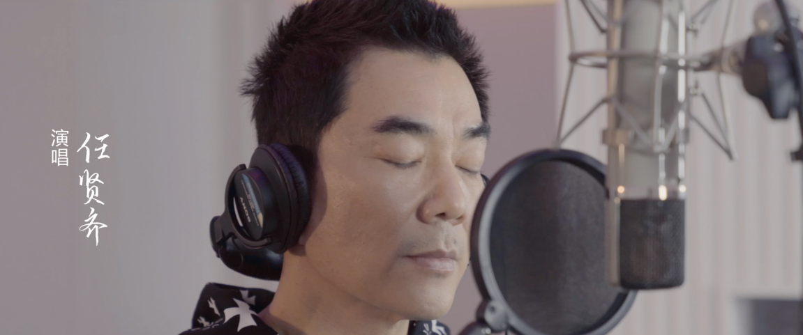 任贤齐赖美云破圈合唱《射雕降龙十八掌》主题曲《铁血丹心》__凤凰网