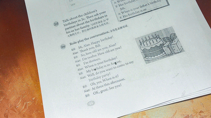 英语发音品质天花板:有道词典笔X3s旗舰版实测