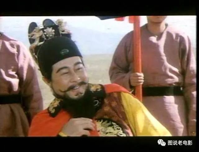 漫谈电影《苏禄王和中国皇帝》