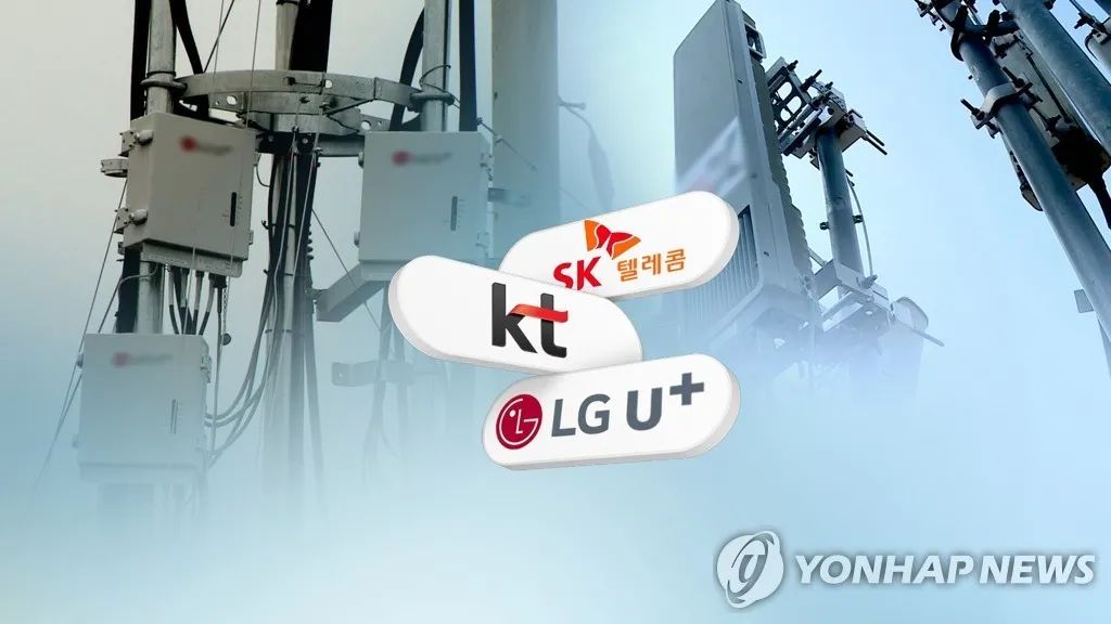 因5G网络质量未达预期 韩国用户向运营商发起集体诉讼