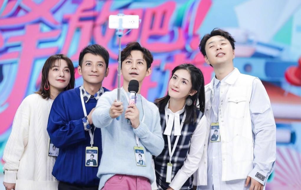 快乐再出发第二季综艺观看芒果 299FE36A576B75F5B2758D9C214A30A5B20DE0B8_size81_w1020_h646.jpeg