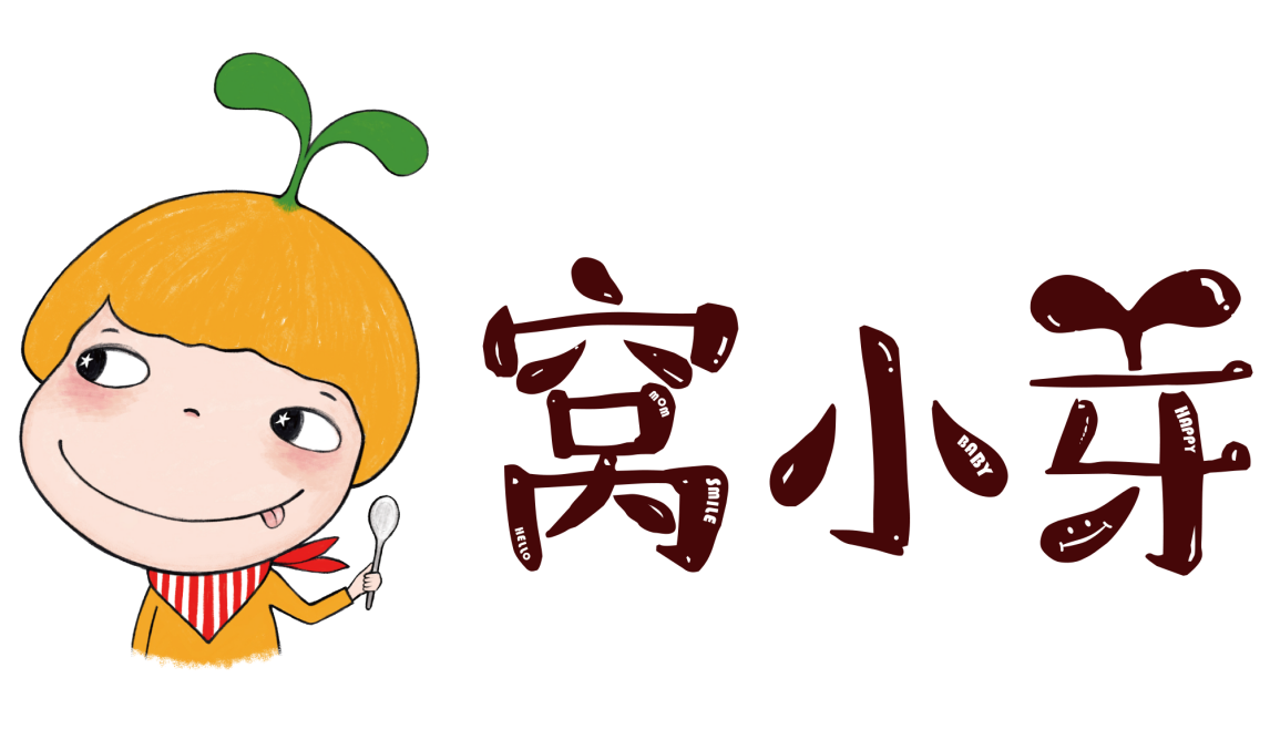 新赛道的冲刺窝小芽掷出必胜决心 凤凰网