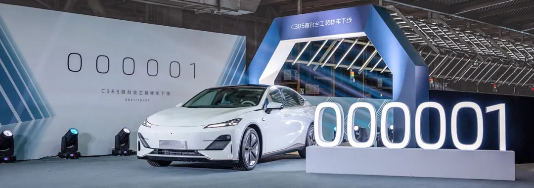 全新九代星力平台下载_巴里坤人民网