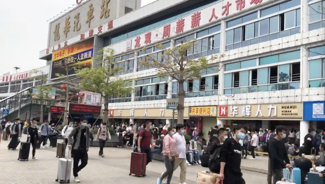 人口市场_人口普查