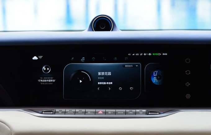 岚图高端电动SUV预售XX万起 5月上市 竞争理想ONE-图3