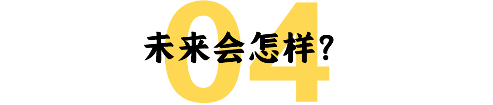 龙樱 背后的鸡娃 高考与被唾弃的日本宽松教育 凤凰网资讯 凤凰网