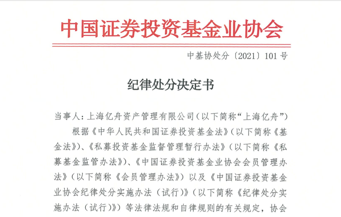 2AA500F16B696DB7E19DA19B5EAA0CB317CEFD50_size636_w1168_h742.png