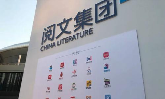 但男频IP没有能一招吃遍天下的改编方法论。从《庆余年》和《赘婿》的成功中我们或可总结，偏权谋的作品可以用轻松幽默的风格消解沉重感，但如果所有作品都走这个路子，同质化作品将迅速泛滥。