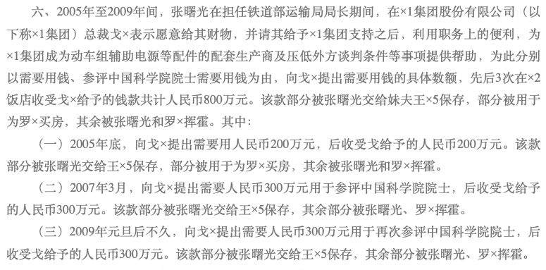 截屏2021-09-28 下午9.38.27.png