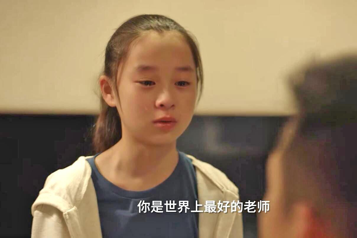 钟益到底是个好老师 还是一个没有师德的老师?