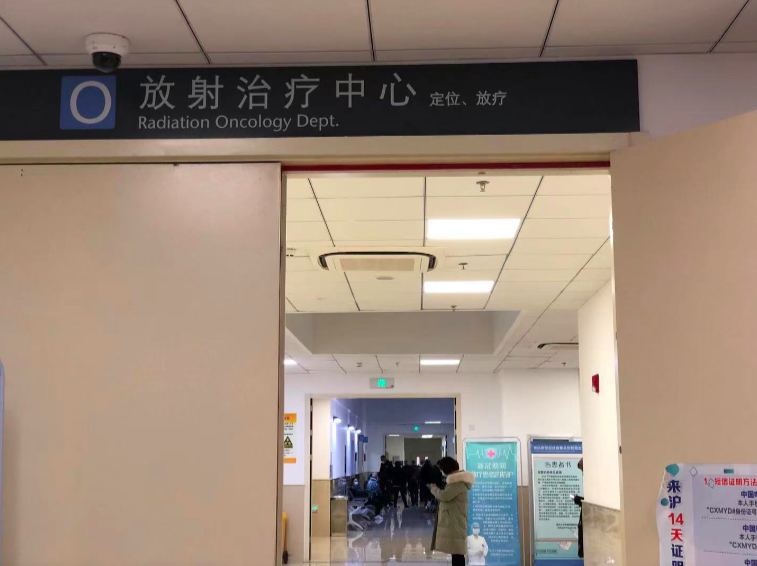 屏幕快照 2021-01-31 上午9.25.15.png