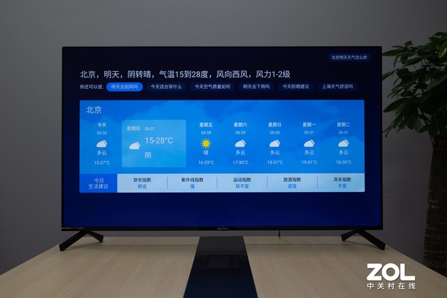 夏普B7系列电视评测