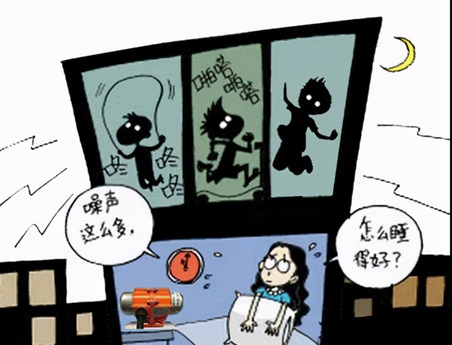 为何楼上噪音特别吵仅仅是长沙房子隔音差吗