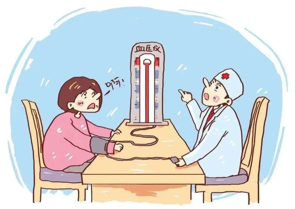世界高血压日常见的高血压误区你中招了没