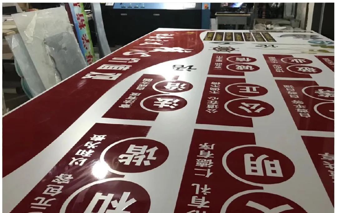 如何用PVC和亚克力做文化墙?详细制作工艺说明分享__凤凰网