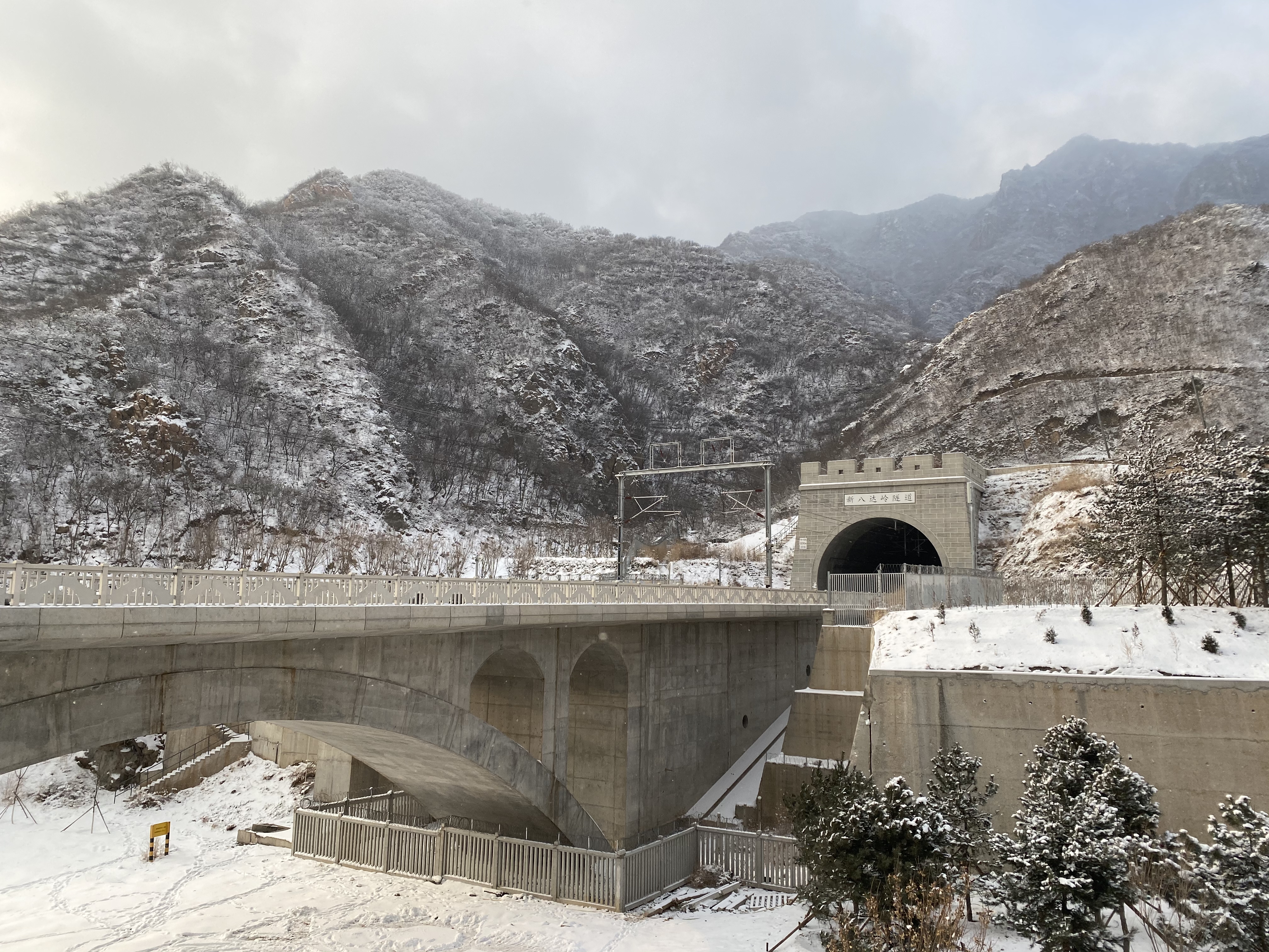 新春走基层