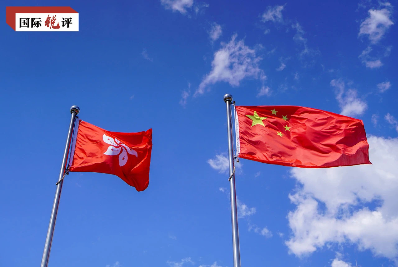 国际锐评丨融入"双循环"的香港明天会更好