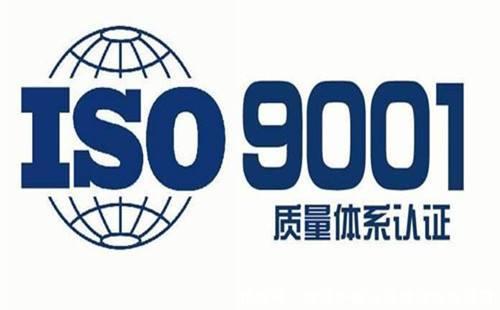 iso9001证书过期了还可以继续使用吗