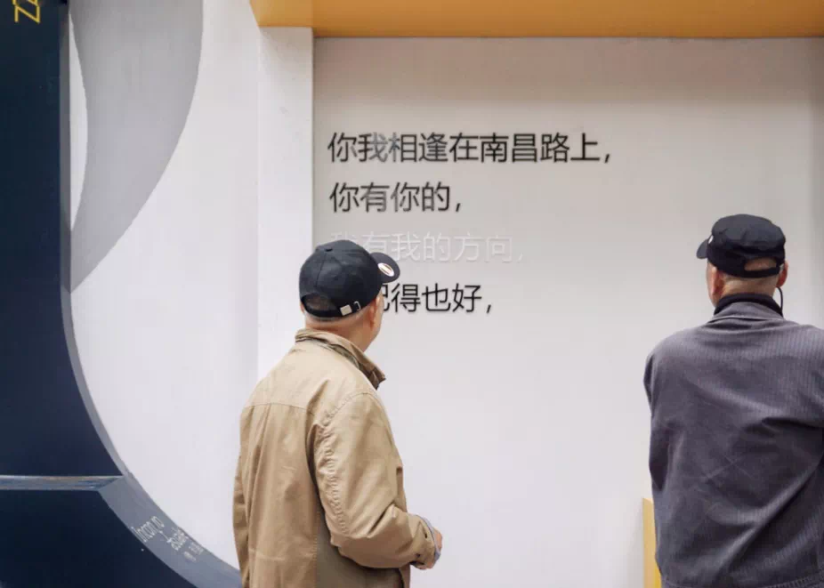 改造后的变电站