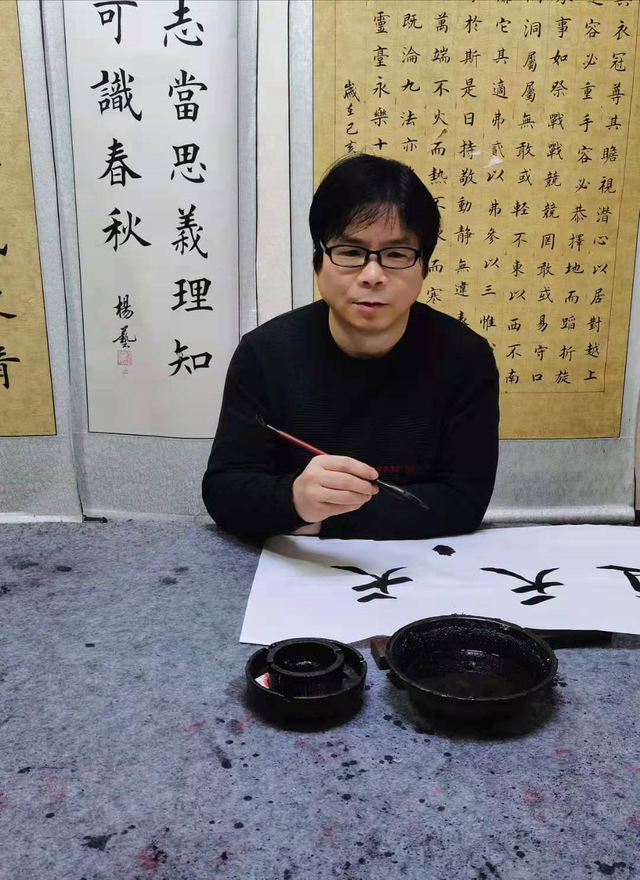 欣赏当代实力派书法家杨艺作品